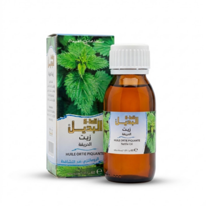 urtica oil AL-BADIL