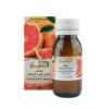 زيت الجريب فروت (الزنباع) al-badil