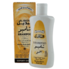 Al-Badil shampoo