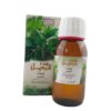 huile de menthe al-badil