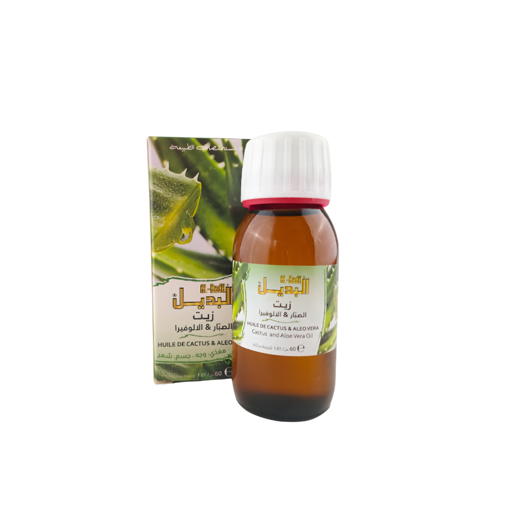 Huile D’Aloe Vera al-badil