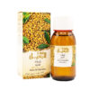 Huile de Fenugrec AL-BADIL