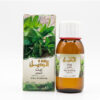 huile de menthe al-badil