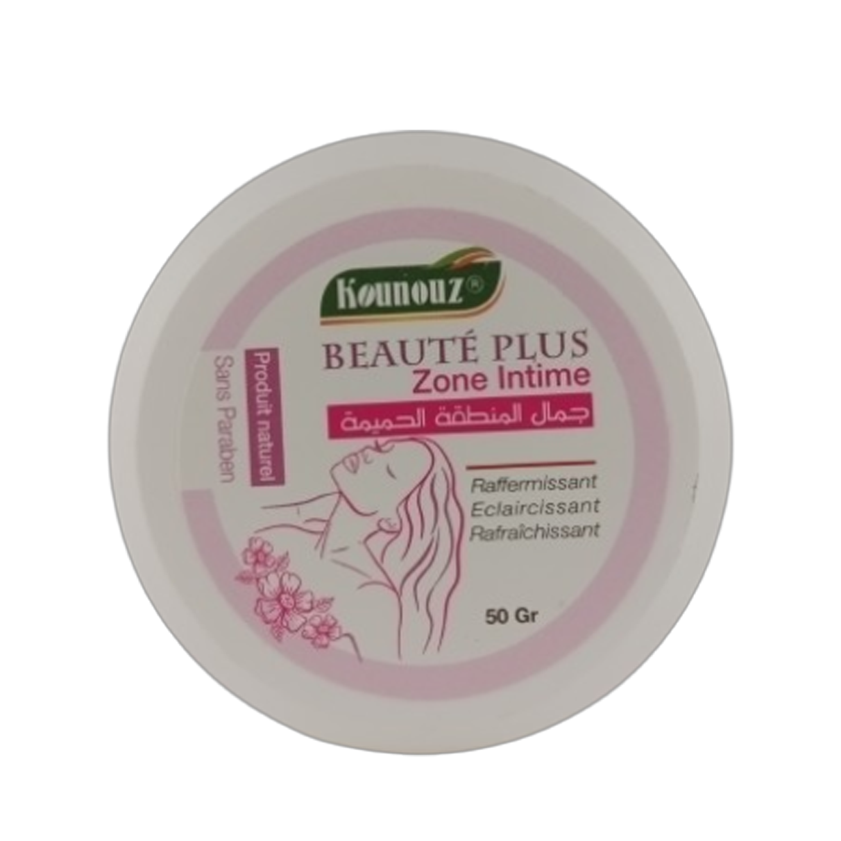 جمال بلس المنطقة حميمة كونوز