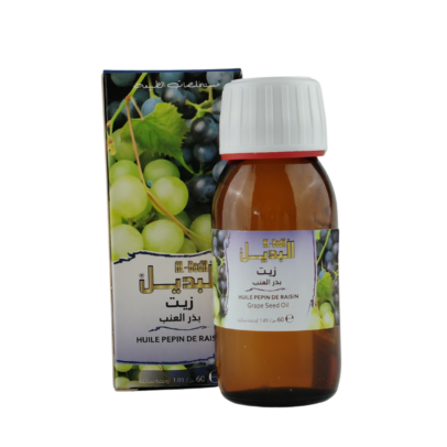 grapeseed oil al-badil