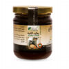 Confiture TALBINA