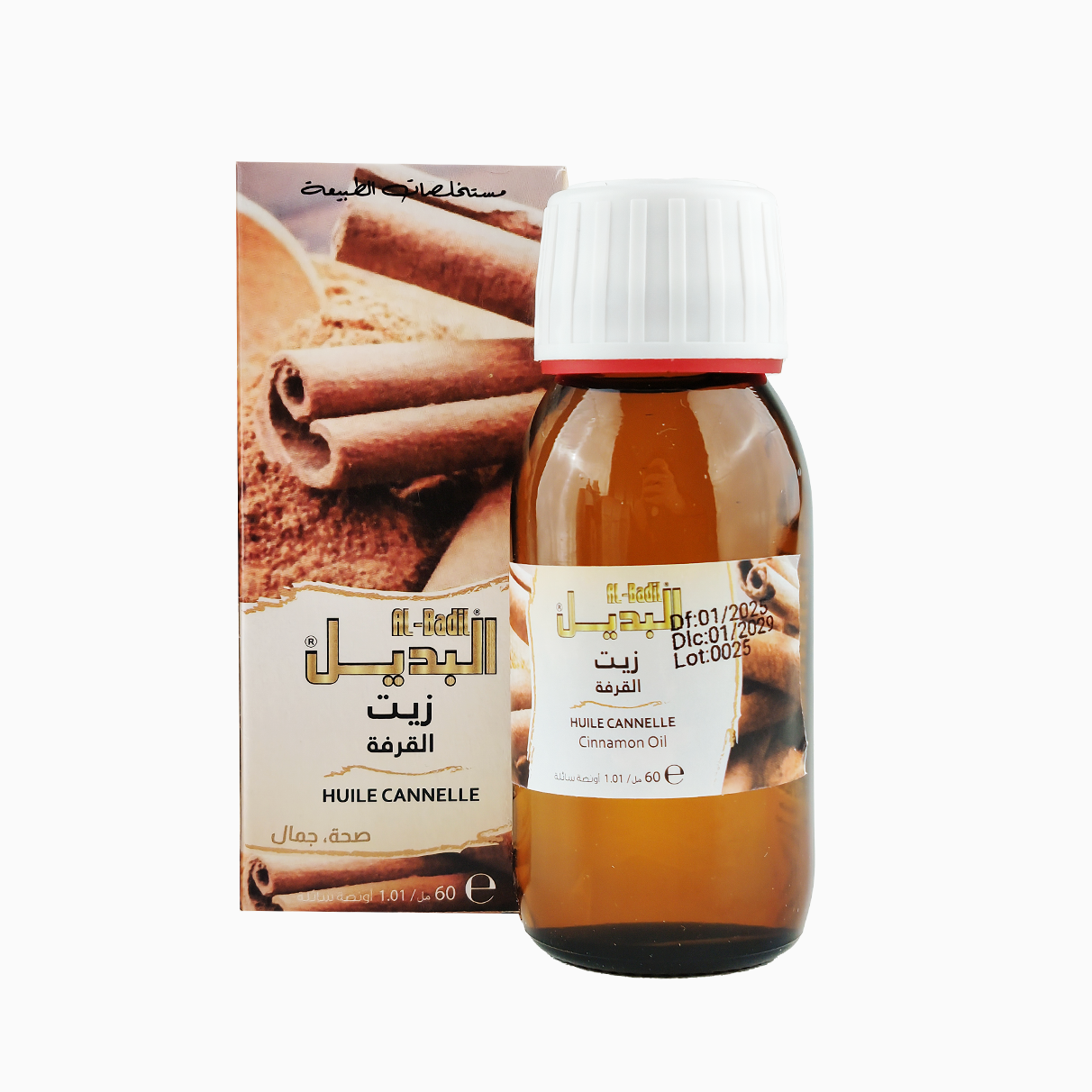 Cinnamon Oil AL-BADIL