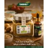 Pack Elixir de Courge
