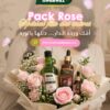Pack Rose