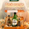 Pack Orange