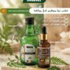 Pack Vitalité